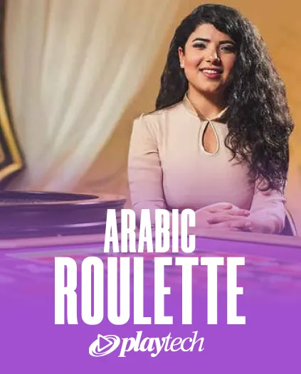Koning Casino Roulette